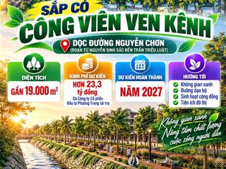 Cần bán  đất mt đường nguyễn chơn  đường 7m5 lề 4m | giá 6,5 tỷ