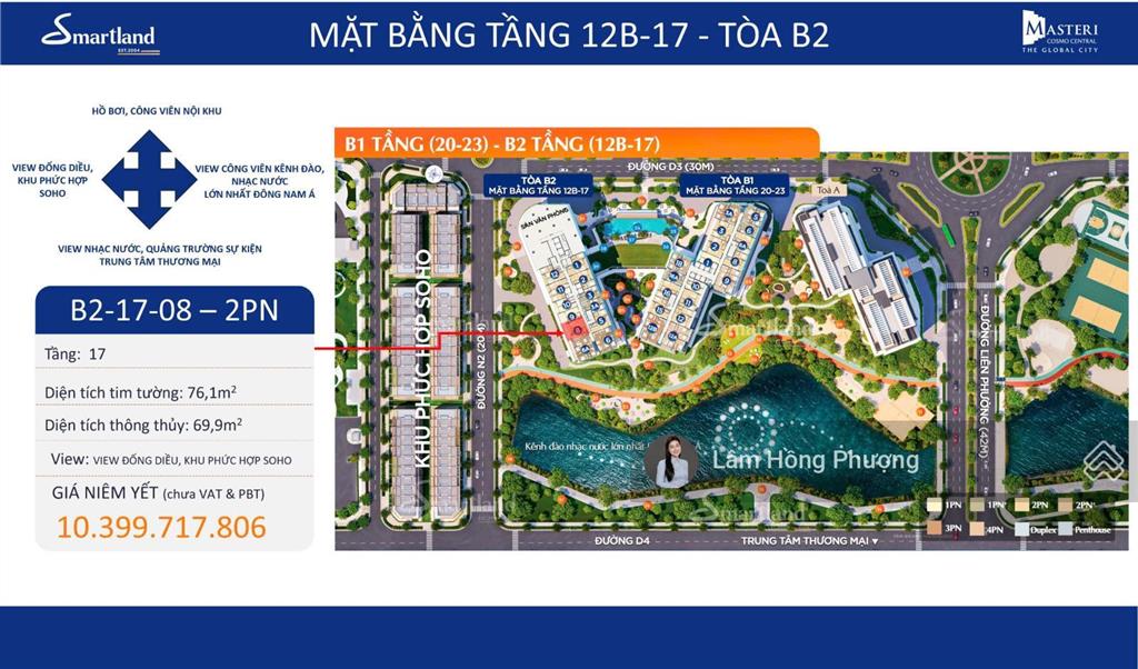 Bán căn 2pn masteri cosmo view nhin trường học và cánh đồng diều lầu cao giá 10tỷ3  0911 204 ***