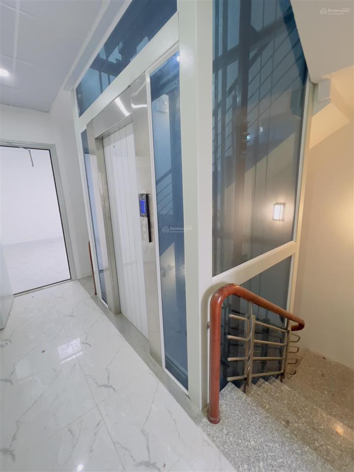 Bán nhà mặt phố vũ trọng phụng thanh xuân 86m2 giá 46 tỷ