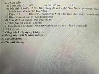 Bán đất biển, diện tích 109,3 m2 gần biển non nước, đường bùi bỉnh uyên, gần vinpearl, melia, koi.
