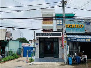 🌈🏡BÁN NHÀ MT ĐƯỜNG TRẦN VĂN MƯỜI