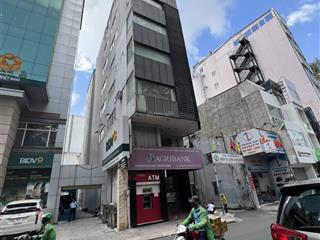 Bán nhà mặt tiền nguyễn biểu, quận 5 diện tích 6x20m, 7 lầu, thang máy giá rẻ