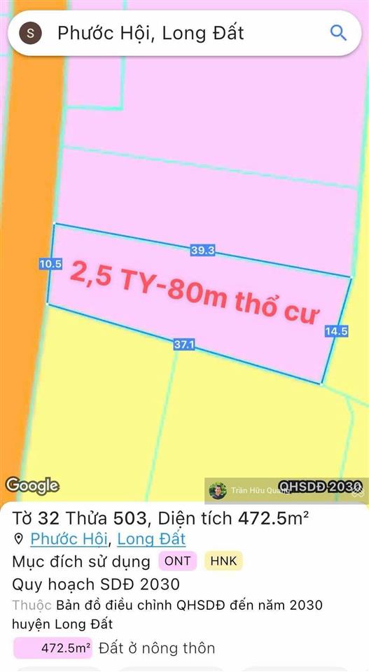 Bán đất vườn ven biển phước hải, diện tích 472m2 có 80m2 thổ cư. nở hậu 14m
