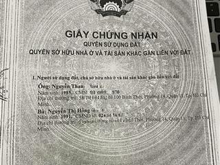 Kẹt tiền ngân hàng nên chủ cần bán gấp. chốt nhà = giá đất