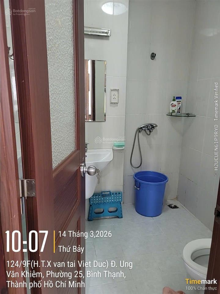 Cơ hội sở hữu căn 2pn  69m2 chung cư phú đạt bình thạnh thích hợp ở hoặc đầu tư giá mềm 4,85 tỷ