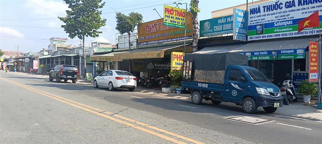 Bán nhà mặt tiền chợ 5,9x20 kinh doanh ngay trung tâm thành phố mới bình dương