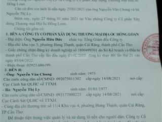 Đất đẹp  giá tốt  chính chủ cần bán gấp tại phường hưng thạnh, quận cái răng, cần thơ