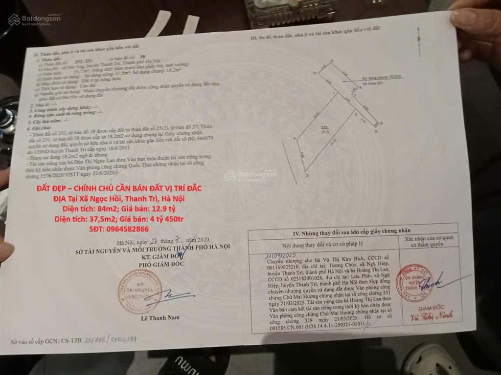 Đất đẹp  chính chủ cần bán đất vị trí đắc địa tại xã ngọc hồi, thanh trì, hà nội