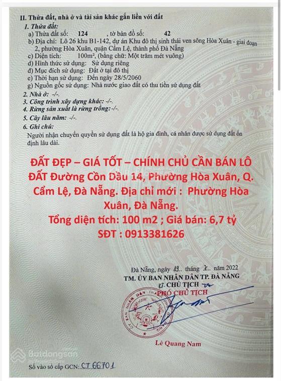 Đất đẹp  giá tốt  chính chủ cần bán lô đất đường cồn dầu 14, phường hòa xuân, q. cẩm lệ, đà nẵng.