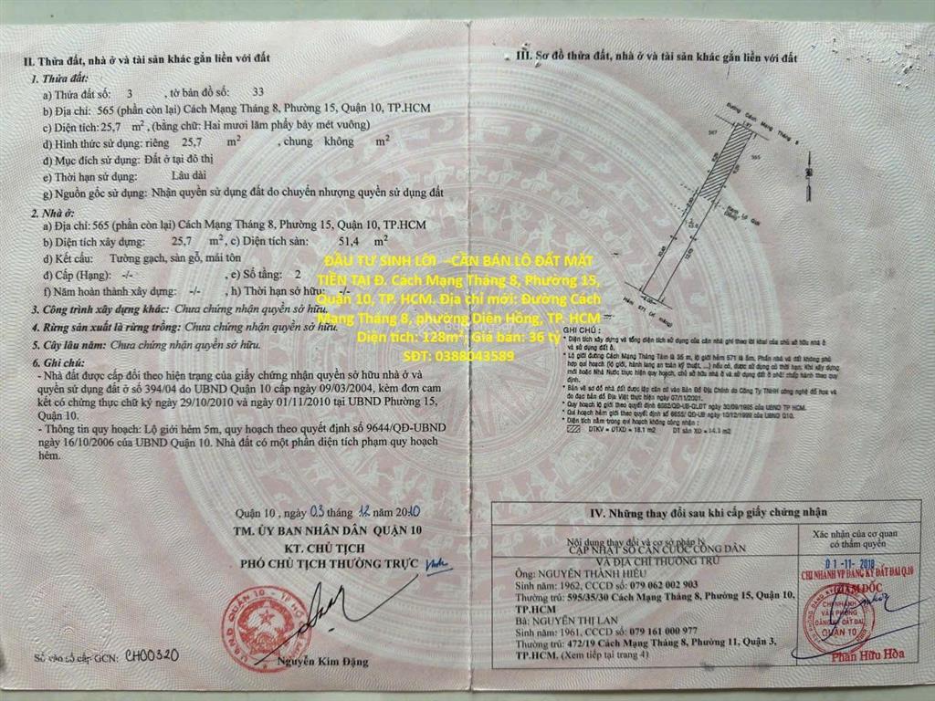 Đầu tư sinh lời cần bán lô đất mặt tiền tại đ. cách mạng tháng 8, phường 15, quận 10, tp. hcm