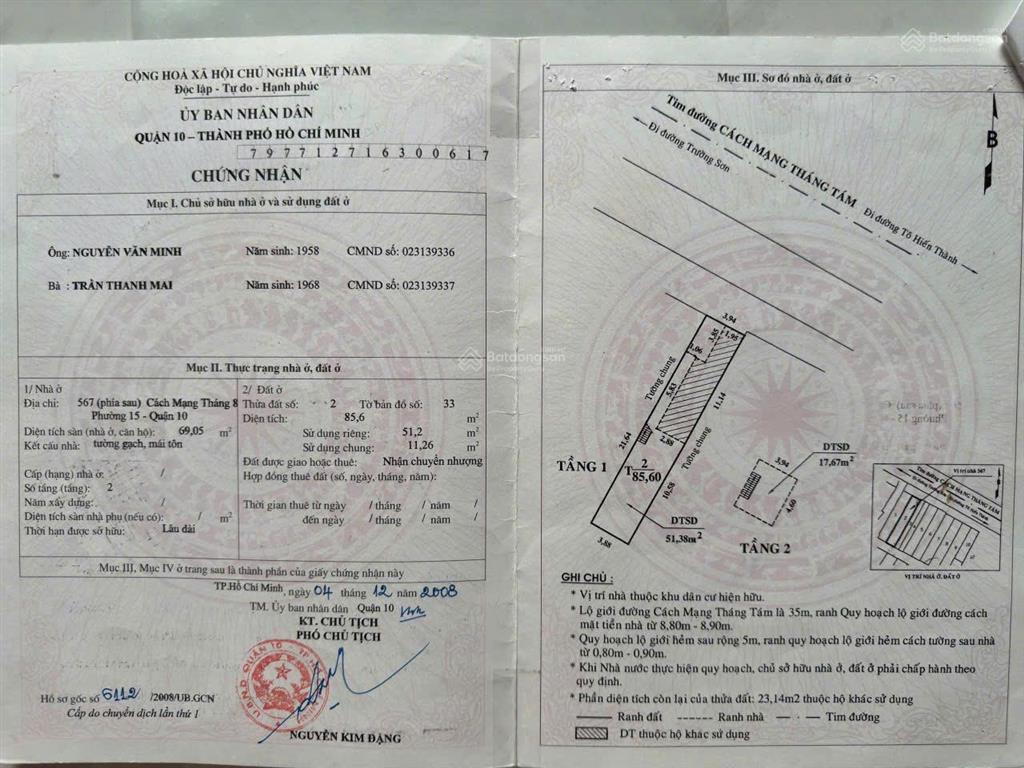 Đầu tư sinh lời cần bán lô đất mặt tiền tại đ. cách mạng tháng 8, phường 15, quận 10, tp. hcm