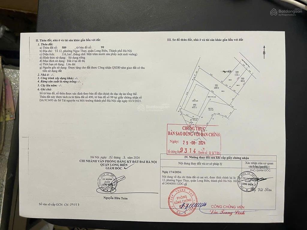 Siêu phẩm cho thuê mbkd hiếm tại long biên mặt tiền 25m đường nguyễn thế rục (hồng tiến kéo dài)