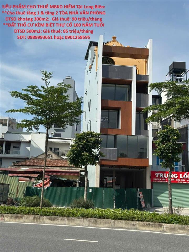 Siêu phẩm cho thuê mbkd hiếm tại long biên mặt tiền 25m đường nguyễn thế rục (hồng tiến kéo dài)