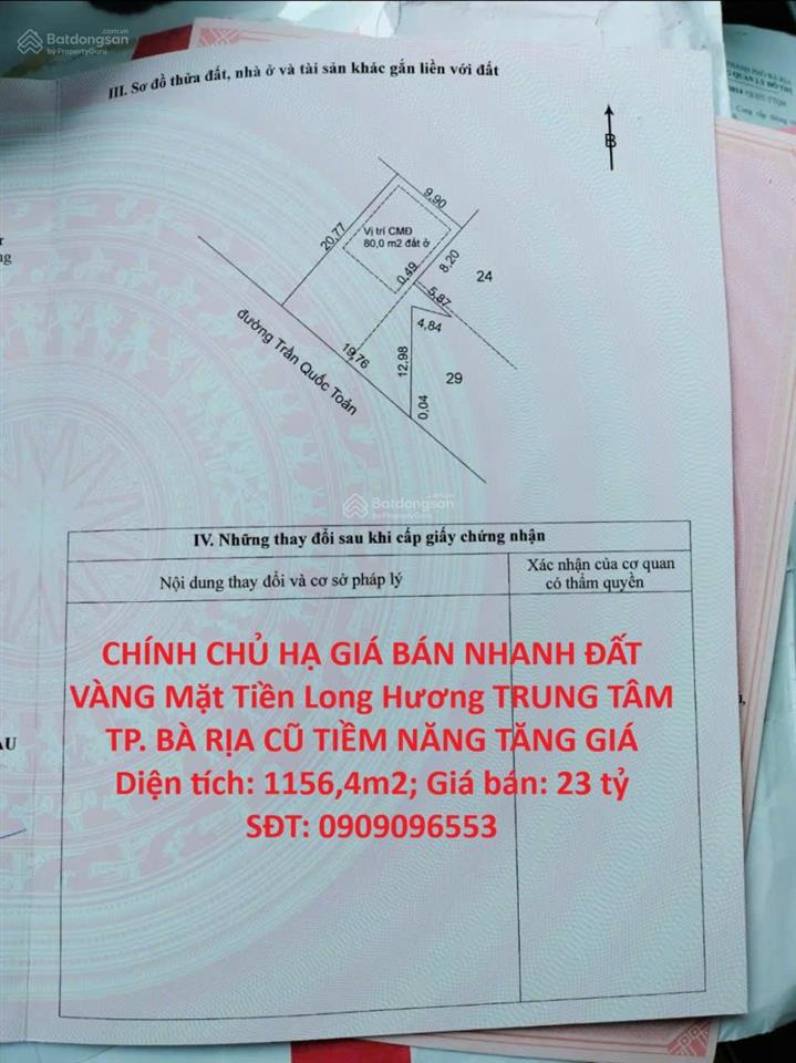 Chính chủ hạ giá bán nhanh đất vàng mặt tiền long hương trung tâm tp. bà rịa cũ tiềm năng tăng giá