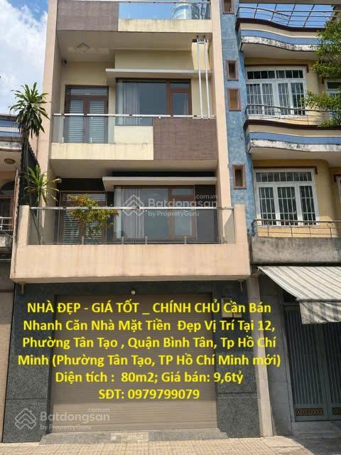 Nhà đẹp  giá tốt  chính chủ cần bán nhanh căn nhà mặt tiền đẹp vị trí tại quận bình tân, tp hcm