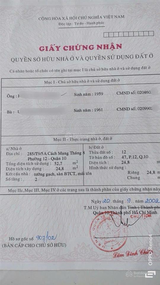 Nhà vị trí đẹp  chính chủ bán nhanh căn nhà đường cao thắng, phường 12, quận 10, tp hồ chí minh.