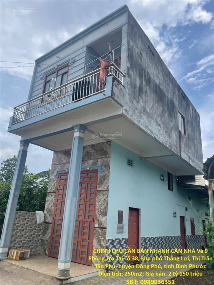 Chính chủ cần bán nhanh căn nhà và 9 phòng trọ tại phường đồng phú, tỉnh đồng nai