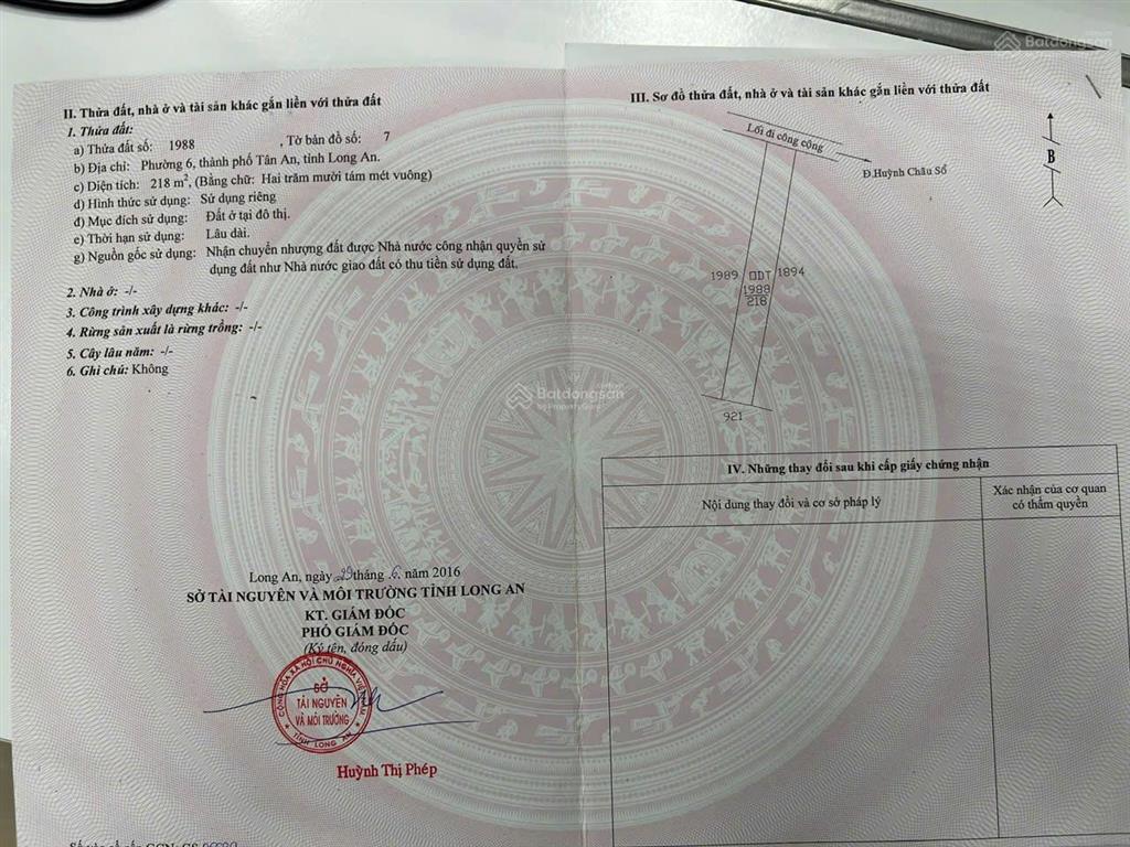 Chính chủ cần bán nhanh 2 lô đất liền kề đẹp  phường 6  thành phố tân an, long an