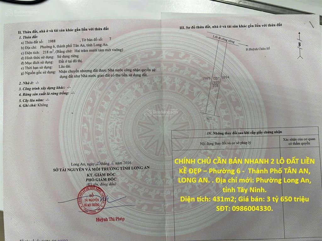 Chính chủ cần bán nhanh 2 lô đất liền kề đẹp  phường 6  thành phố tân an, long an