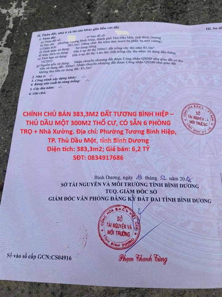 Chính chủ bán 383,3m2 đất tương bình hiệp thủ dầu một 300m2 thổ cư, có sẵn 6 phòng trọ + nhà xưởng