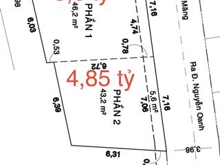 Bán lô đất 105m2. mặt tiền 14m. đang tách làm 2 lô. 1/ nguyễn oanh p17