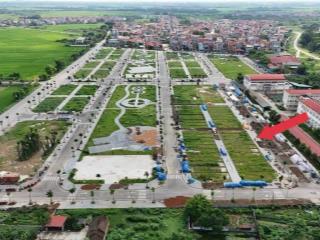 Bán đất tại thụy lâm, đông anh, hà nội, 89 triệu / m2, 140 m2
