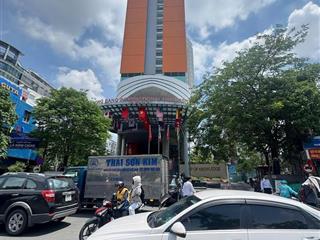 Bán nhà Hẻm 5m Điện Biên Phủ, ngay Đại Học Hồng Bàng, 3,8x25m, 3 Tầng, chỉ 11,8 Tỷ