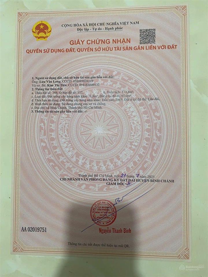 Bán lô góc 2 mặt tiền giá rẻ 173m2 thổ cư an phú tây bình chánh