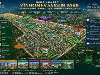 Nhận booking vinhomes sài gòn park mở bán đợt đầu tiên chiết khấu cao đổi vàng nhận nhà.