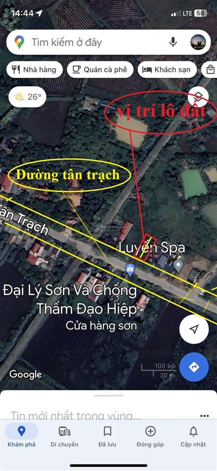 Bán đất trục chính ubnd xã quảng trạch  150m²  full thổ  đường 30m  giá tốt