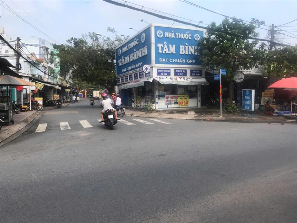 Bán gấp  đất mặt tiền tân hiệp 14  vị trí kd víp  thông số vàng 8,2x27m  shr thổ cư 100%