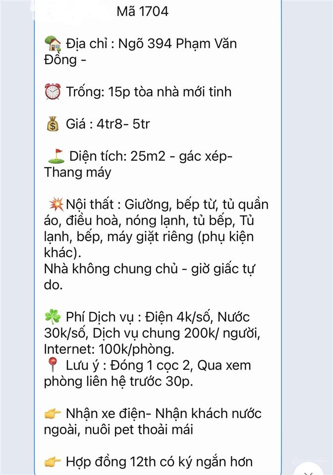 Địa chỉ ngõ 394 phạm văn đồng, phòng 25m2 giá 4.8tr