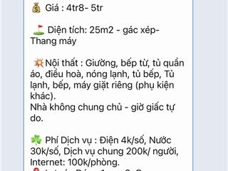 Địa chỉ ngõ 394 phạm văn đồng, phòng 25m2 giá 4.8tr