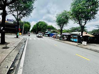 HÀNG HIẾM ĐẤT MT SUỐI NHUM 12,5M, NGANG 5M, KDC ÊM ĐỀM, LINH XUÂN