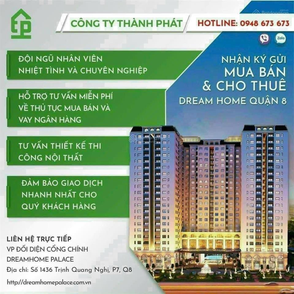 Bán nhanh căn 2pn hướng ban công đông nam. giá bán 2,1 tỷ (không phát sinh).  hương 0909 086 ***