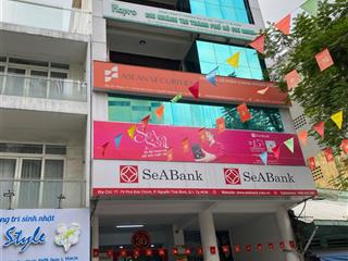 Bán tòa nhà ngay hàm nghi mt phó đức chính (dt 7.5x20m, hầm+7 tầng, hđt 420tr/tháng), giá 160 tỷ