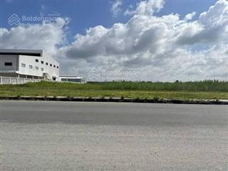 Cần bán 16.350 m² đất skc có giấy phép làm phân bón, thuốc bảo vệ thực vật, giá 98 tỷ