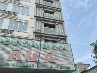 Cho thuê nhà 425a nguyễn văn luông, quận 6, diện tích 5,2 x 27, nhà 7 tầng thang máy