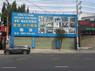 Bán Đất Mặt Tiền Đường DT743 Gần Vòng Xoay An Phú