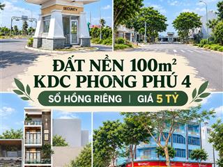 Chỉ 1 nền hiếm có  100m2  sổ hồng riêng  giá 5 tỷ  kdc khang điền bình chánh