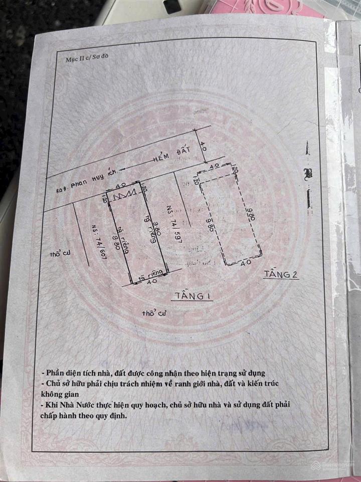 Bán nhà đúc thật shr 4x11 m hxh nguyễn tư giản p.12, gò vấp  4,39 tỷ