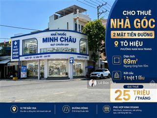 Cho thuê nhà góc 2 mặt tiền đường tô hiệu, phường nam nha trang. diện tích 69m² ngang rộng hơn 10m