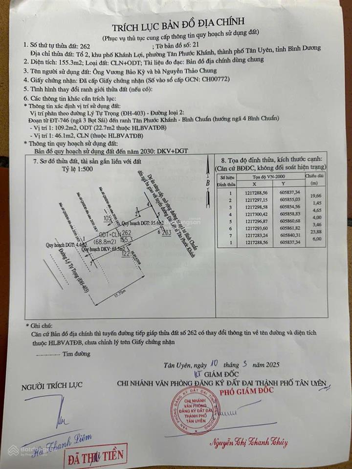 Bán hoặc cho thuê nhà phố mặt tiền chợ, đường lý tự trọng, nhà 1 trệt 2 lầu