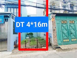 Đất nền 64m2 tại đường 104, giá thỏa thuận, hàng hiếm tại thủ đức