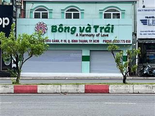 Cho thuê nhà mặt tiền nguyễn hữu cảnh  vị trí đẹp, kinh doanh sầm uất
