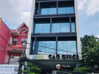 Tòa nhà mặt tiền trần bình trọng quận 5  kết cấu lớn, full tiện ích
