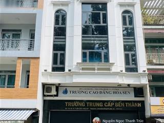 Cho thuê tòa nhà lê tuấn mậu, quận 6  dtsd 1.100m  trệt 3 lầu  80 triệu/tháng