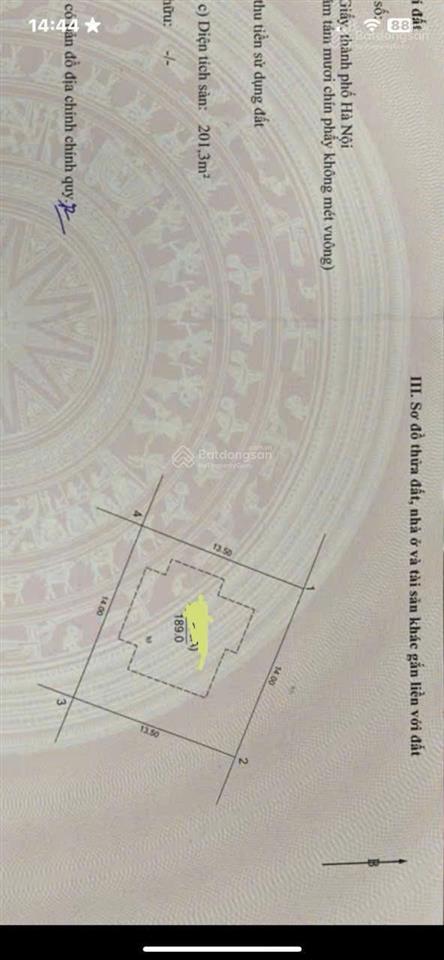 Gia đình cần bán căn biệt thự khu đô thị dịch vọng cầu giấy  dt 189 m² 4 tầng