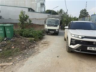 Cần bán gấp 50 m2 thổ cư ô tô tránh đỗ tại ba lương song phương nay là an khánh  0987 834 ***