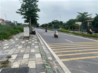 Cho thuê đất mặt tiền lê quang đạo  kdc tđc đồng ninh (view hồ an biên)